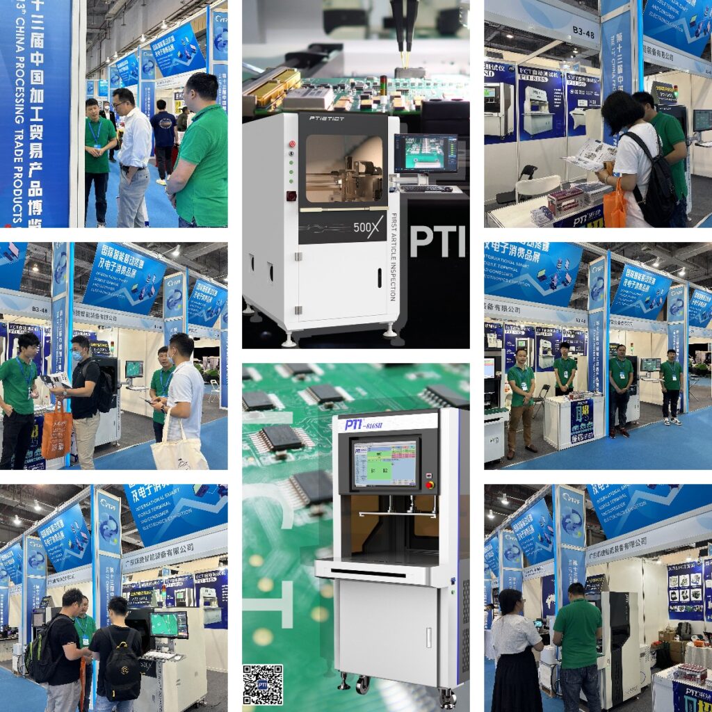 PTI参加第十三届加博会助力东莞智造(images 1)