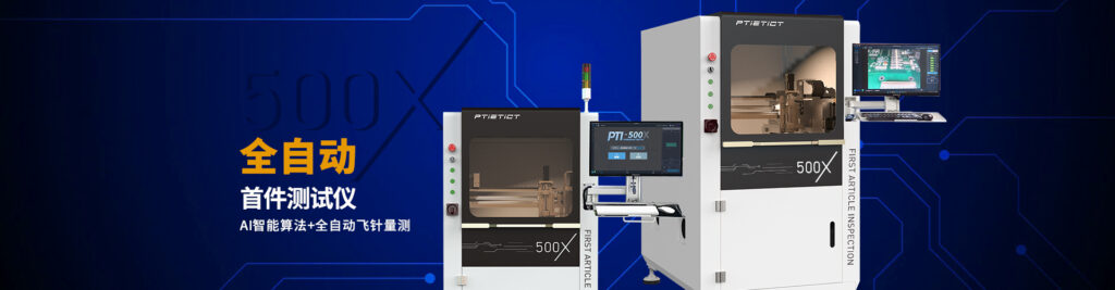 PTI,娱、教结合的一天(images 5)