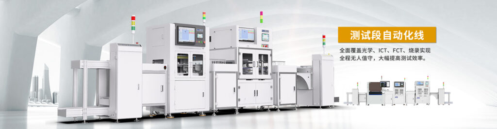 PTI六月团建-趣味茶话会(images 3)