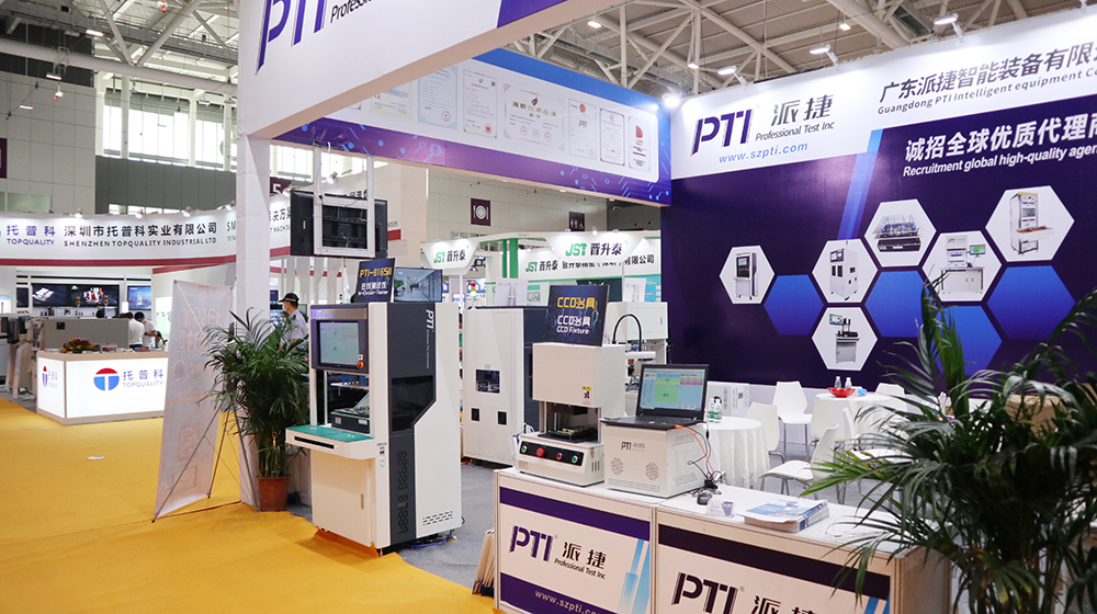 EeIE智博会圆满谢幕,8月26日NEPCON ASIA我们精彩继续!(images 3)