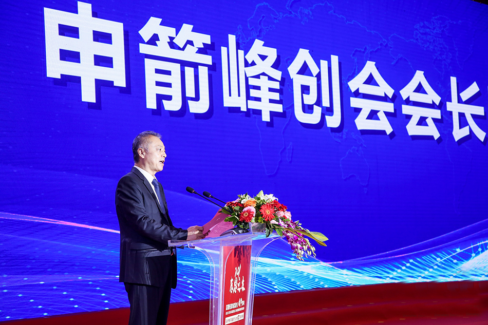 深圳市电子装备产业协会十周年庆典|PTI温暖见证(images 4)