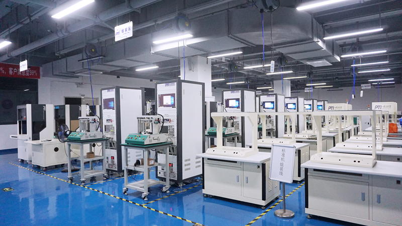 PTI迎来湖北商会SMT协会一行(images 5)