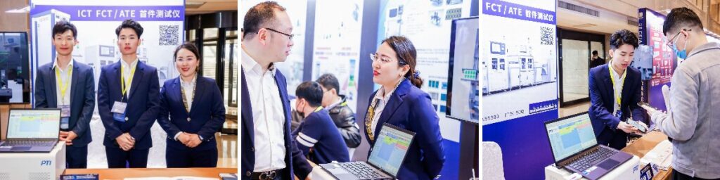 PTI | CEIA研讨会-西安站圆满落幕(images 3)