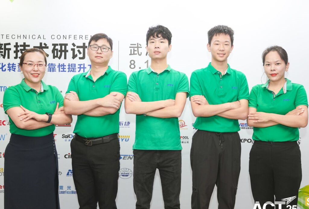 2023一步步新技术研讨会.武汉-圆满落幕(images 4)