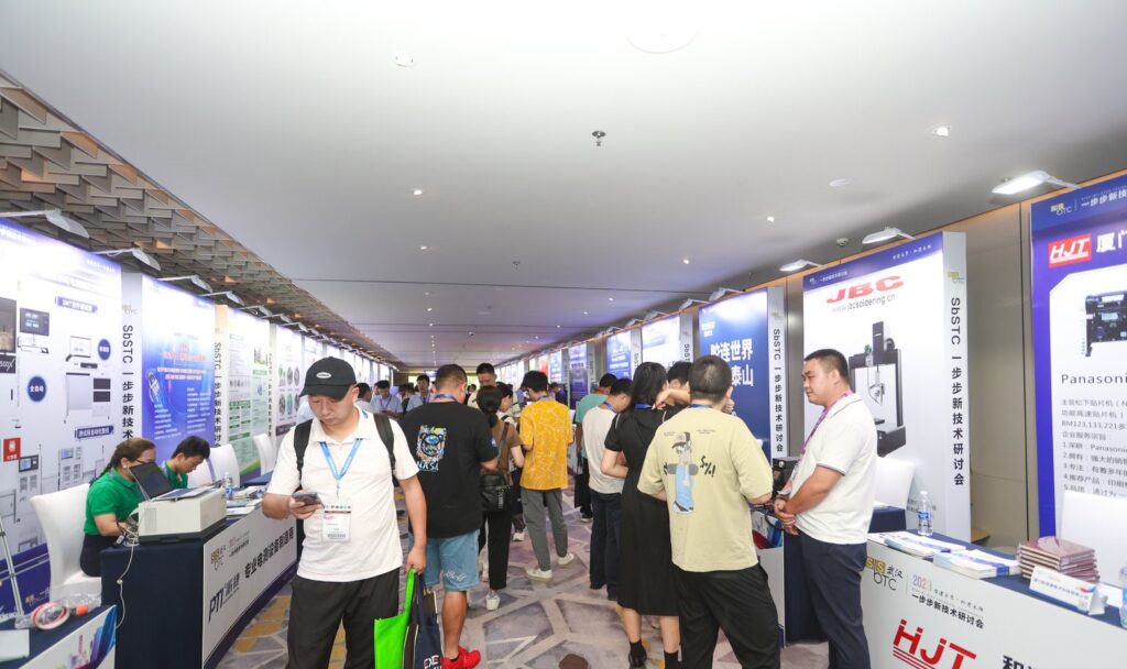 2023一步步新技术研讨会.武汉-圆满落幕(images 3)