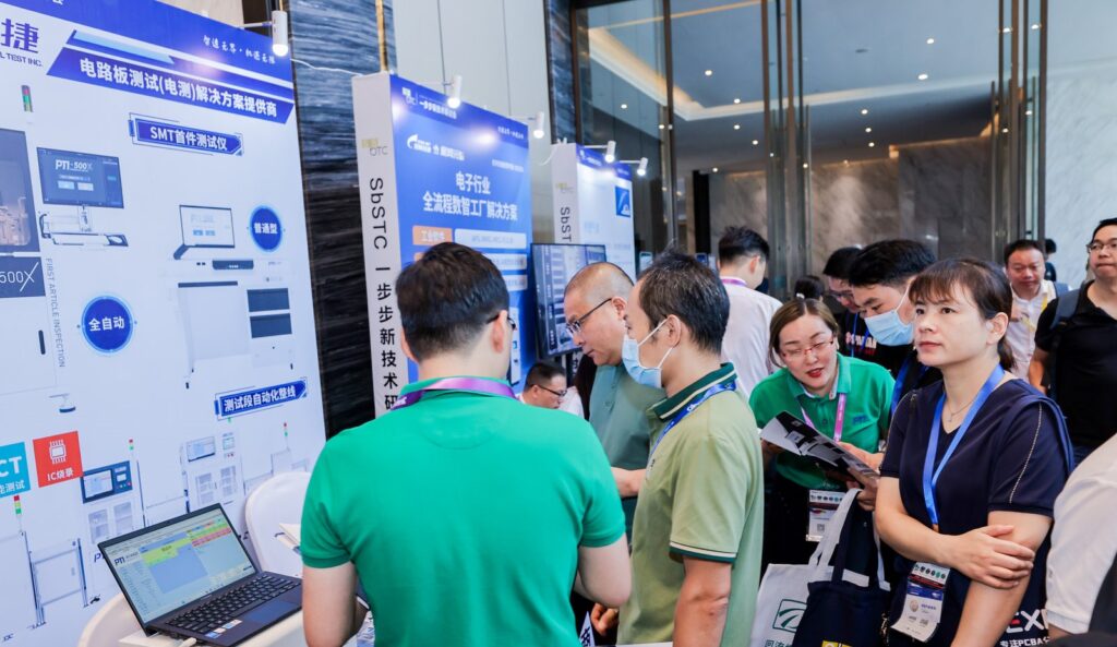 一步步新技术研讨会.合肥-圆满落幕(images 6)