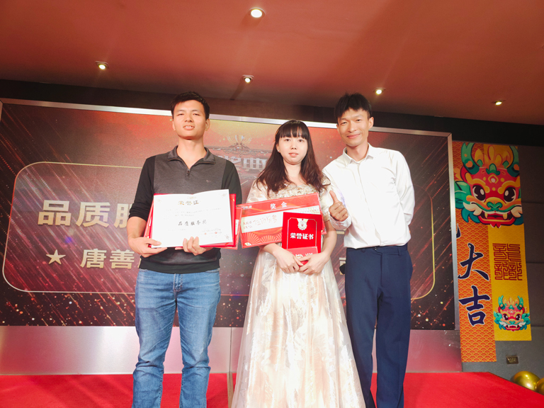 PTI 2024热爱向未来（images 28）