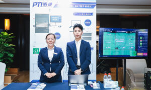 PTI亮相廈門一步步新技術研討會，共謀智能工廠數字...
