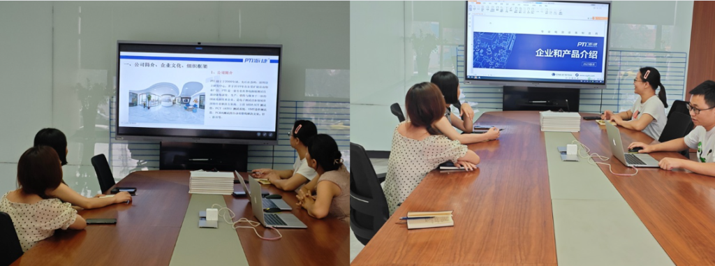 PTI新员工入职培训会——凝“新”聚力 扬帆起航(images 2)