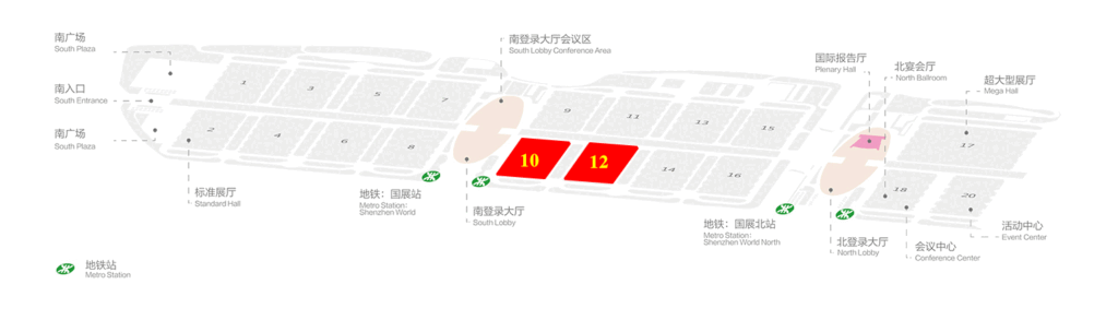 相约“2024深圳EeIE智博会”——PTI邀您共同探索智能产业的未来!(images 3)