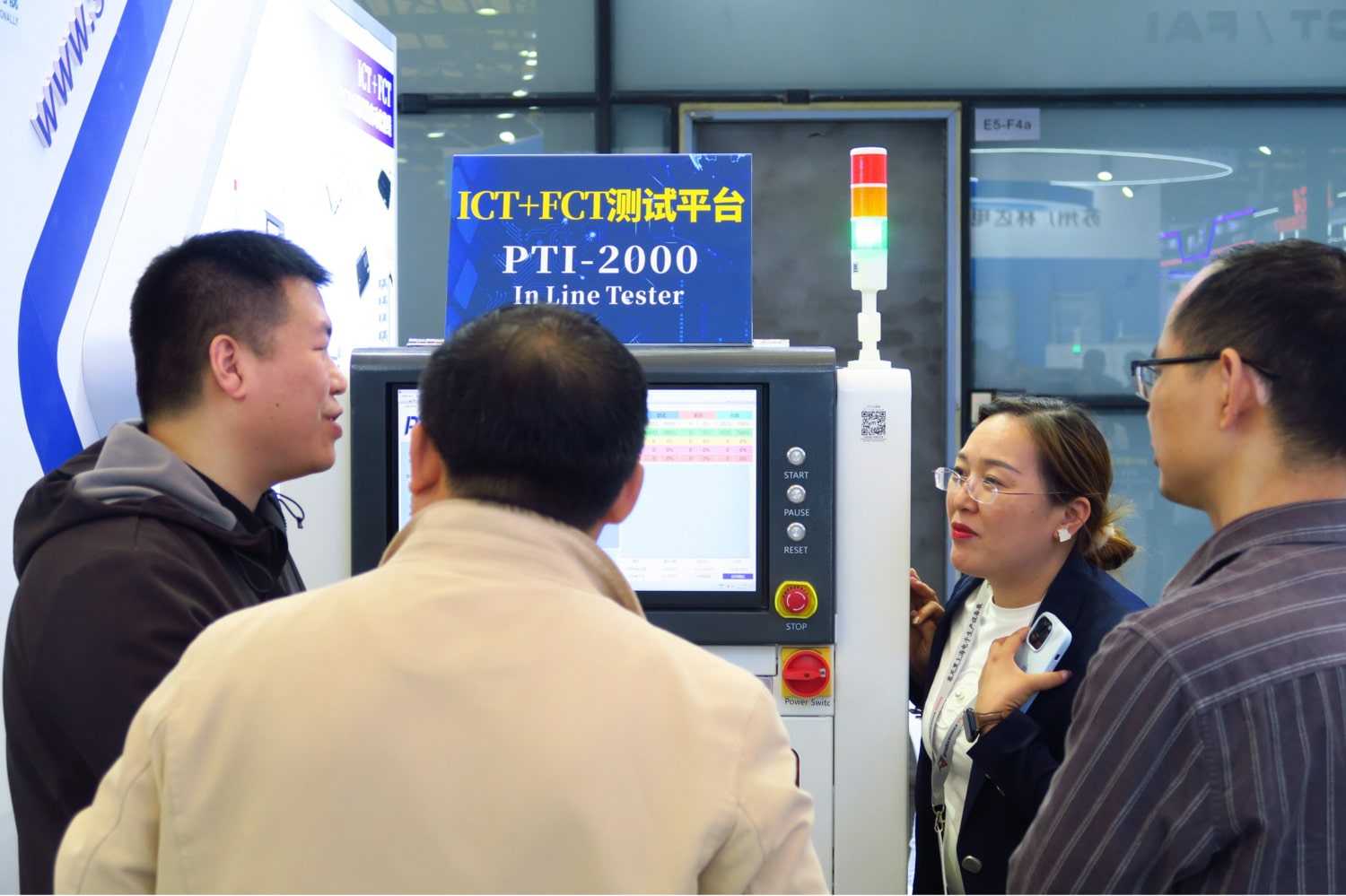 春寒中的热力绽放 | PTI派捷2025慕尼黑上海电子生产设备展精彩回顾（images 7）